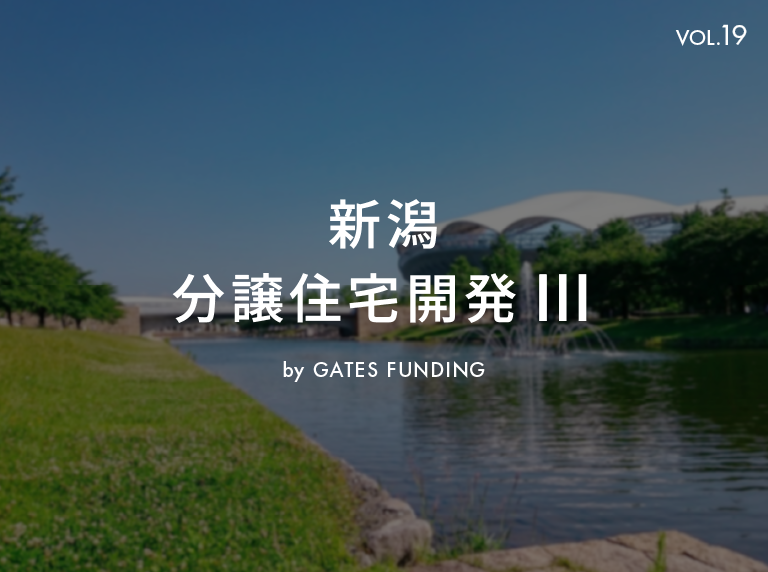 GATES